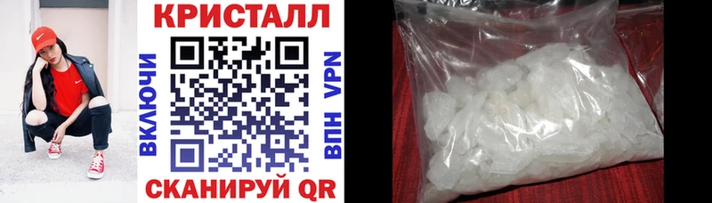 дарнет шоп  Дыгулыбгей  АМФЕТАМИН VHQ 