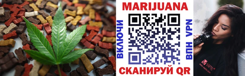 мориарти как зайти  Дыгулыбгей  Canna-Cookies конопля 