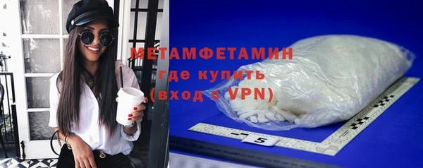 соль курить ск Михайлов