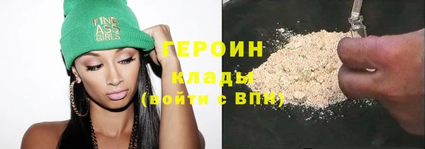 кокаин перу Алзамай