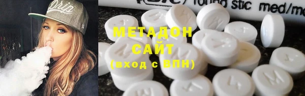 соль ск Алексин