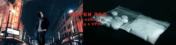 кокаин перу Алзамай