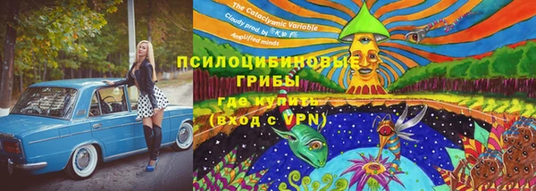 дистиллят марихуана Алексеевка