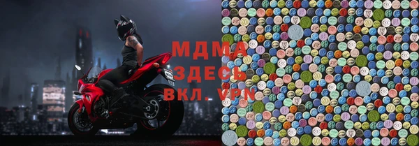 соль ск Алексин