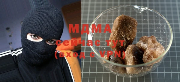 соль ск Алексин