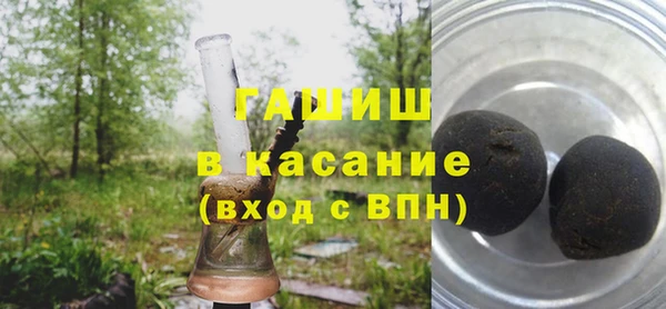 кокаин перу Алзамай