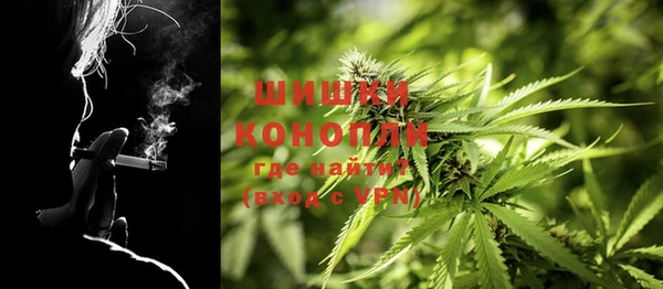 кокаин Михайловск
