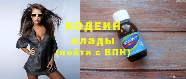 кокаин перу Алзамай