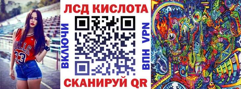 продажа наркотиков  Дыгулыбгей  Марки 25I-NBOMe 1,5мг 