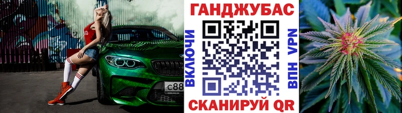Марихуана гибрид где можно купить Дыгулыбгей